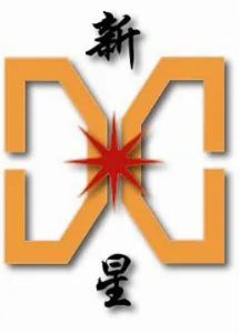 无锡市新星焊接设备厂